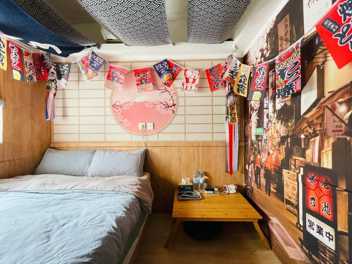 Penzion Hotel 香港铃木旅馆 Čína