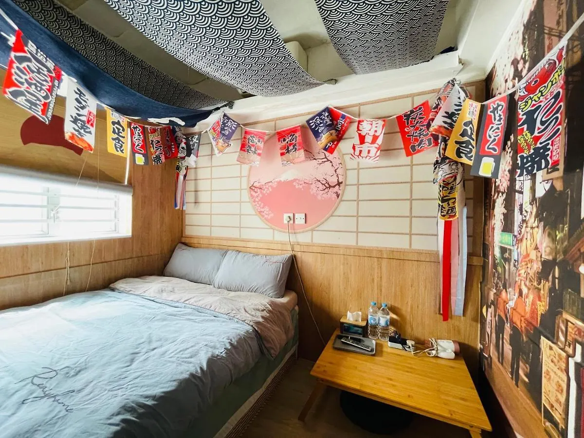 Hotel 香港铃木旅馆 0*, Hongkong