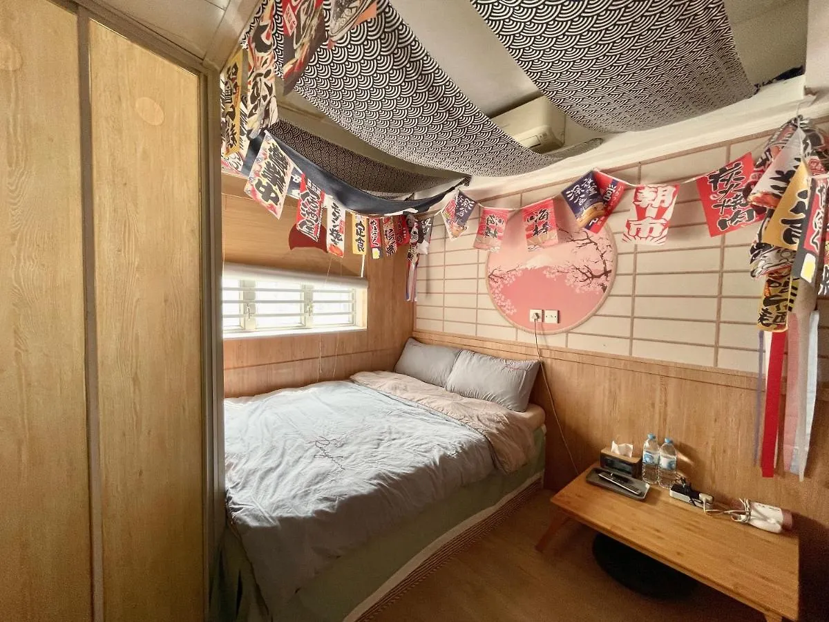 Hotel 香港铃木旅馆 0*, Hongkong Čína