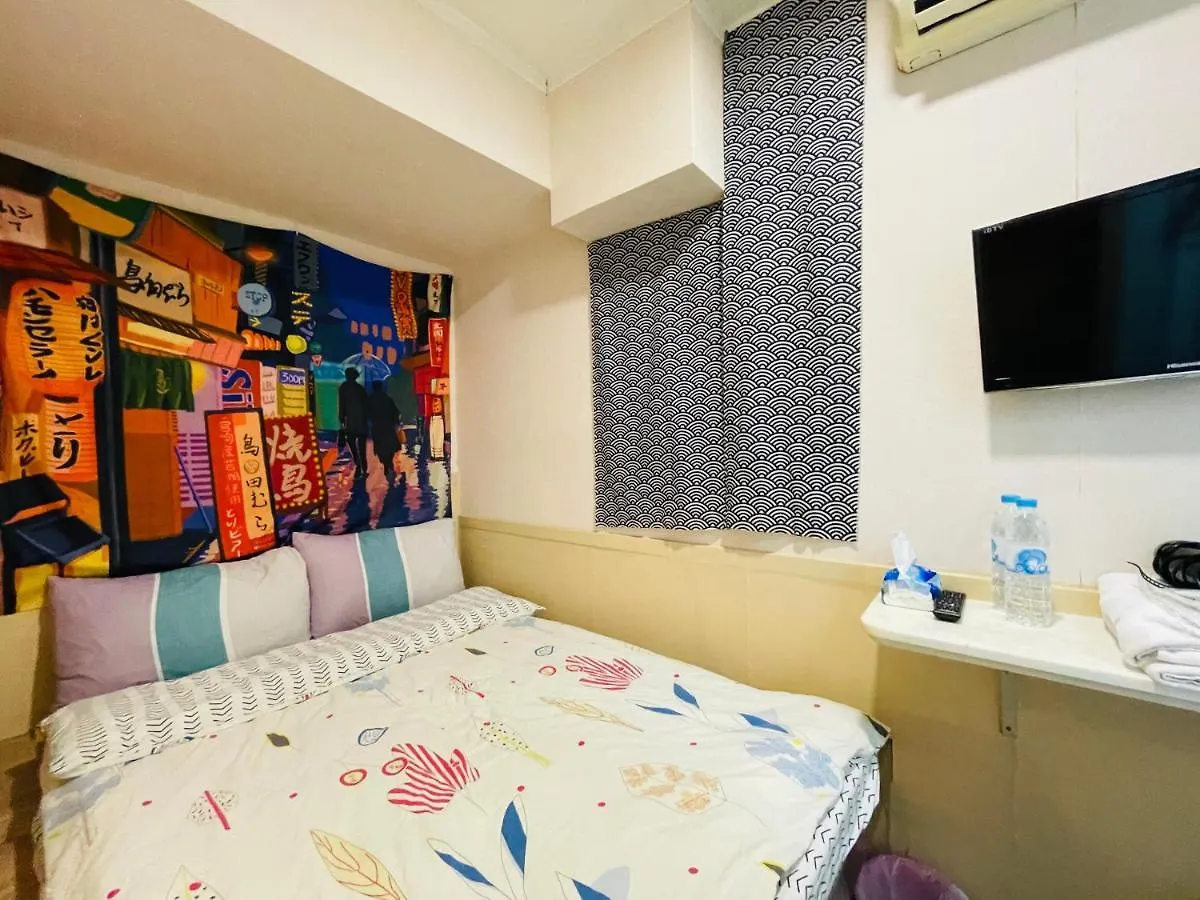 香港铃木旅馆 Hotel Hong Kong