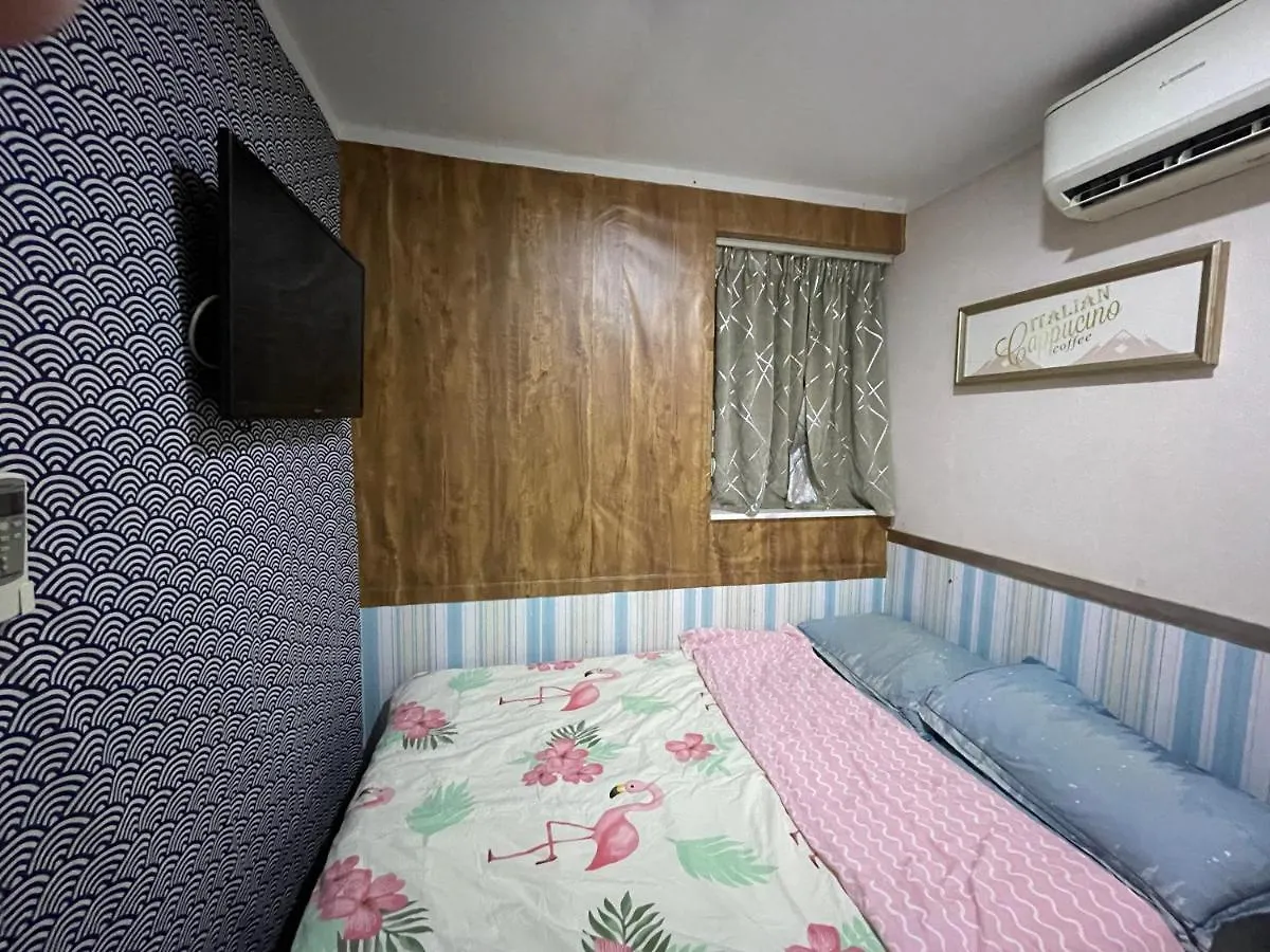 Guest house 香港铃木旅馆 Hotel