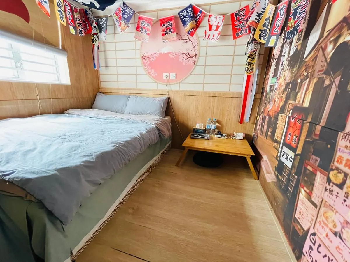 香港铃木旅馆 Hotel Guest house