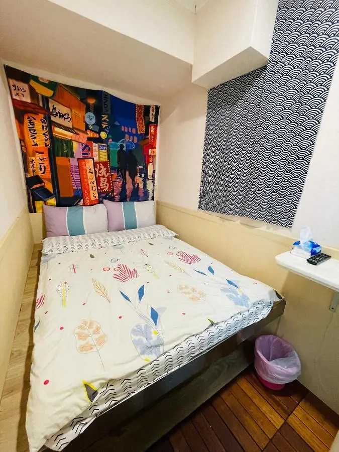 香港铃木旅馆 Hotel China