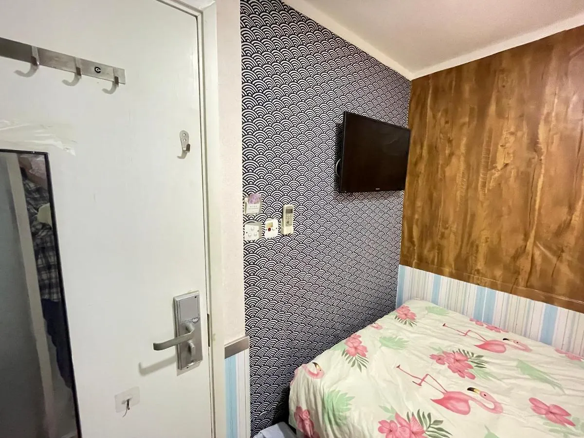 Guest house 香港铃木旅馆 Hotel