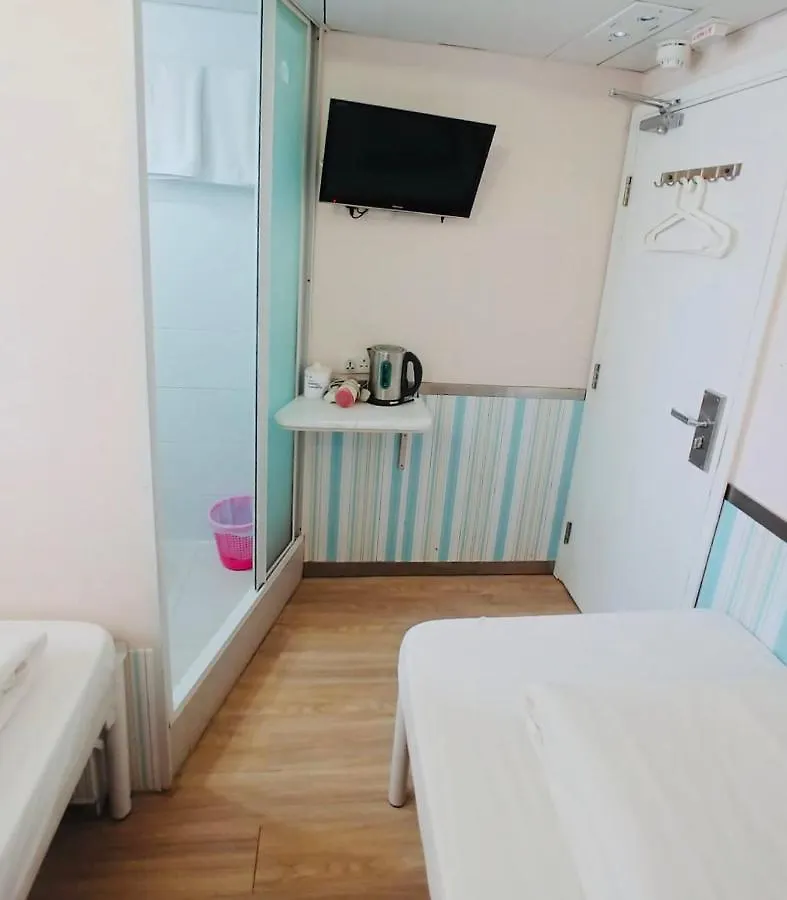 Guest house 香港铃木旅馆 Hotel